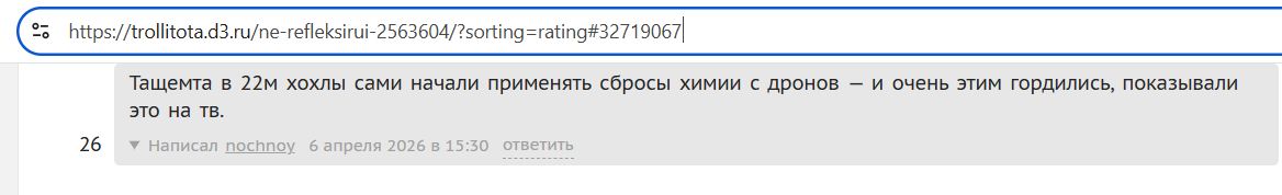 Petriychuk_Roman_001__SoR_034__-D3.jpg Petriychuk_Roman_001__SoR_034__-D3.jpg